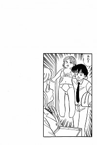 Amai Seikatsu 38 - japanese animation (14p)