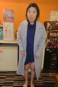 japanese  inexperienced