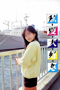 Japan Premium Graphix 00078